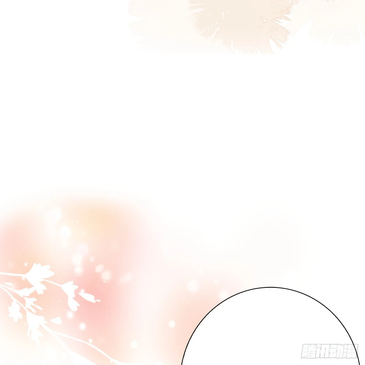 018承诺4