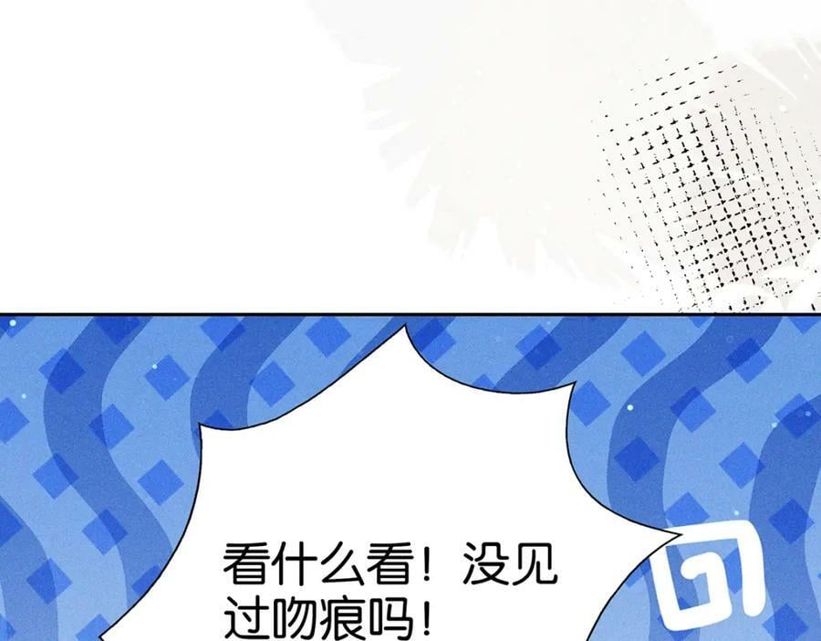 035留下101