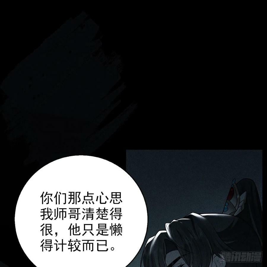 019水神22
