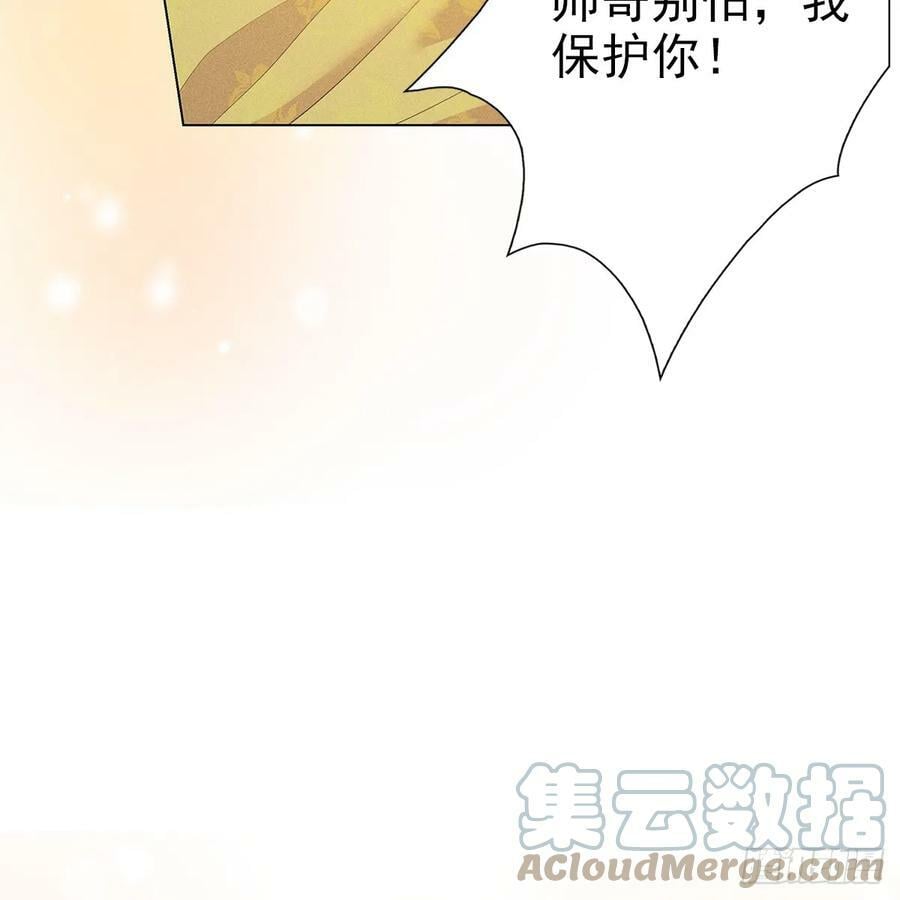 022保护78