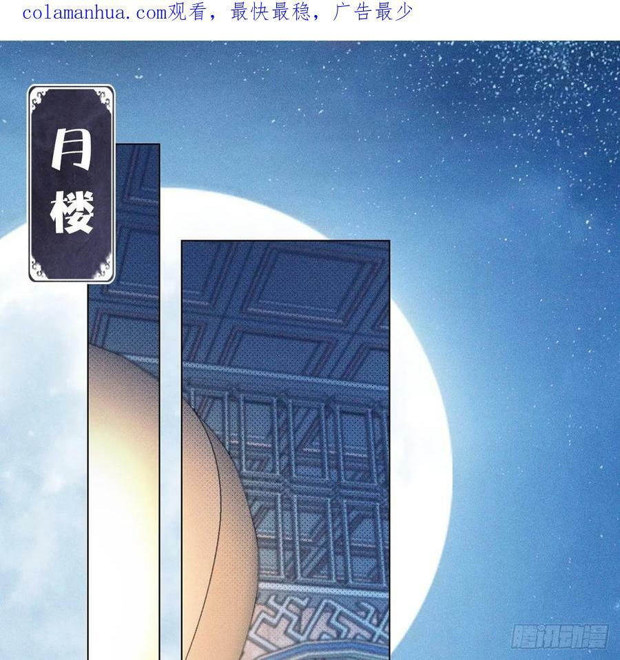 024相信1