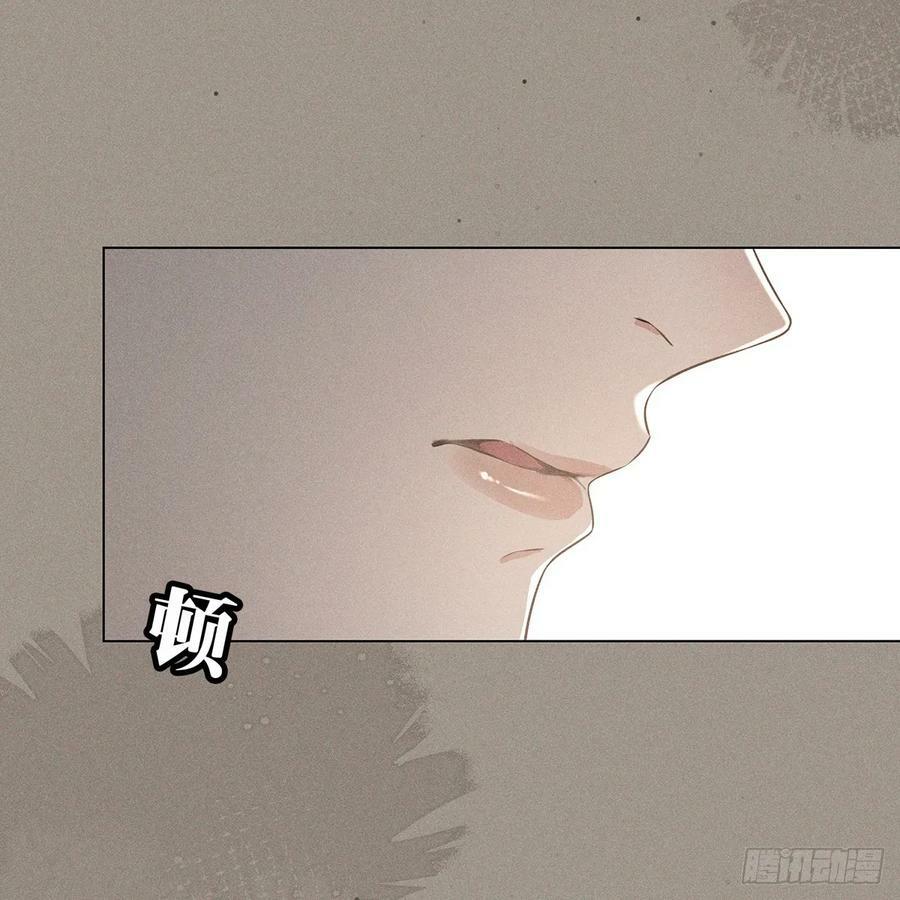 023怀疑41