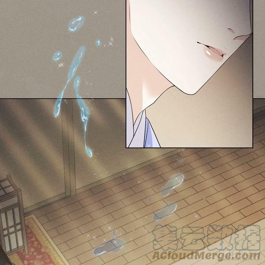 023怀疑9