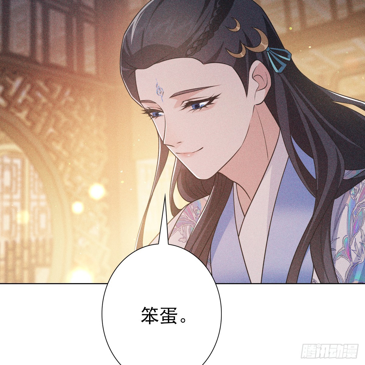 第六话 野心56