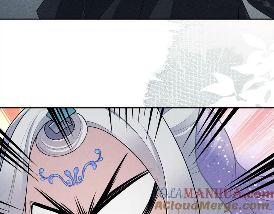033师尊44