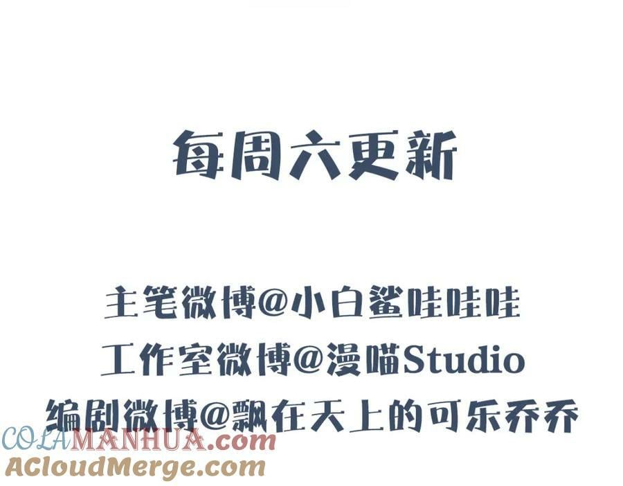027伤害108