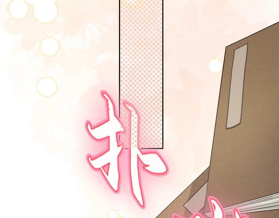 036弑爱102