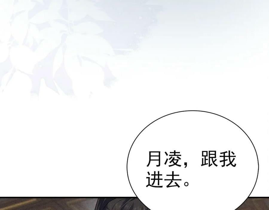 030笑笑58