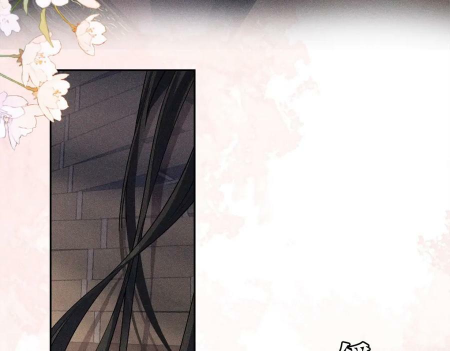 036弑爱78