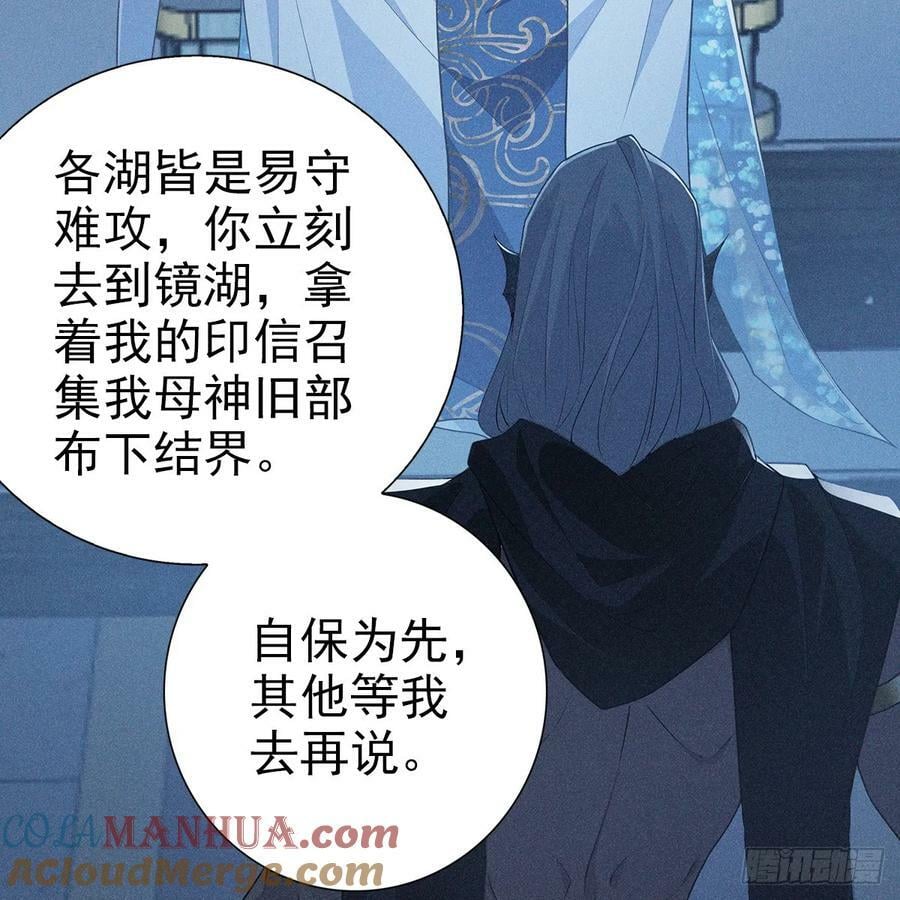 024相信18