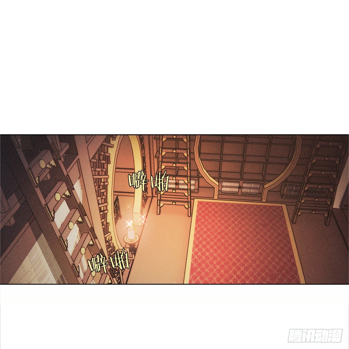 008 委屈1
