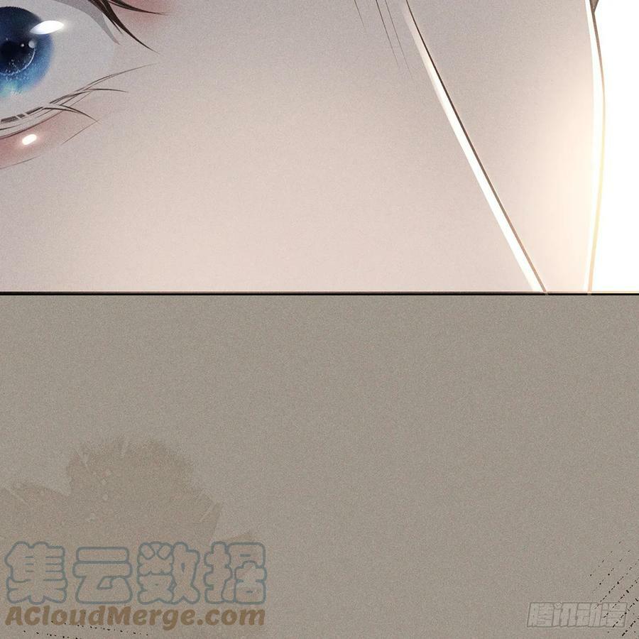 023怀疑33