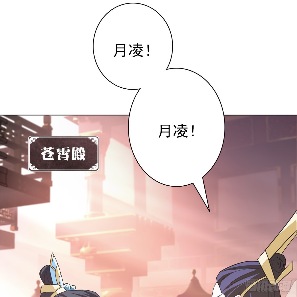 第一话 最好26