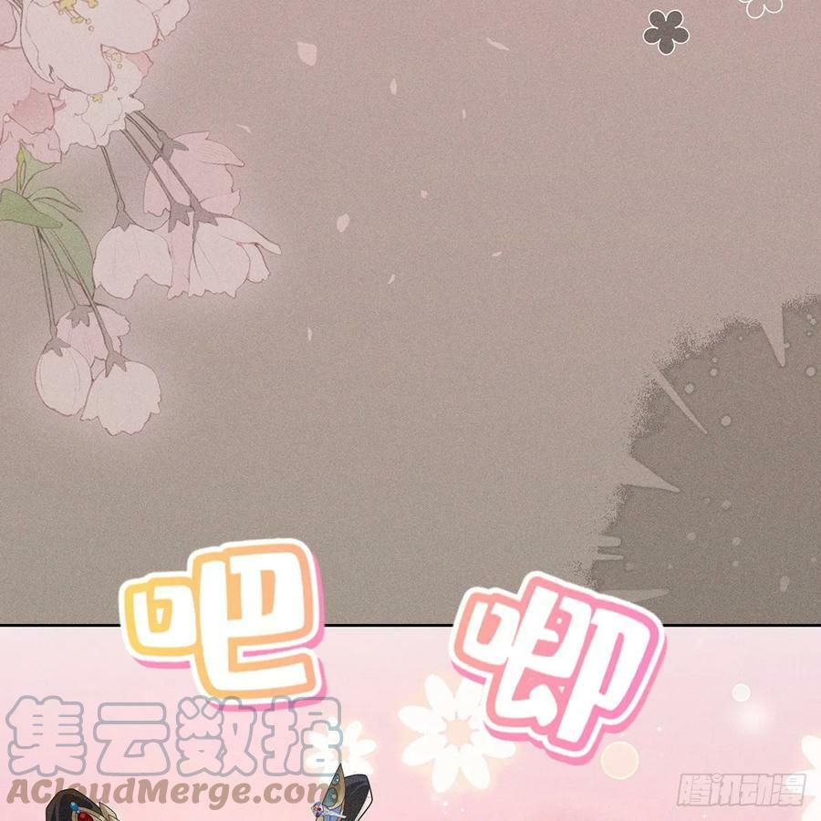 023怀疑72