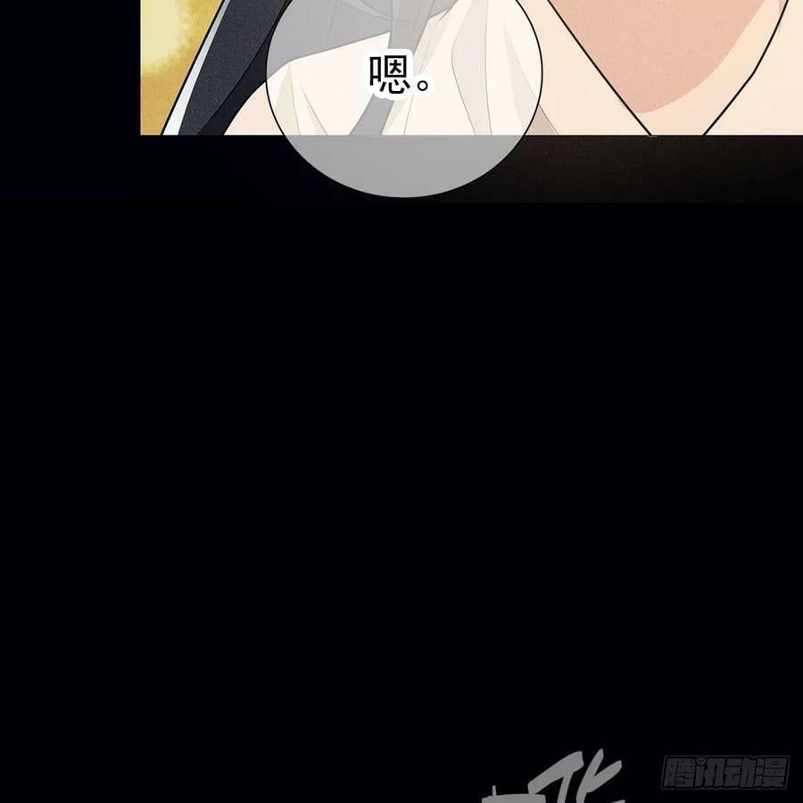 022保护68