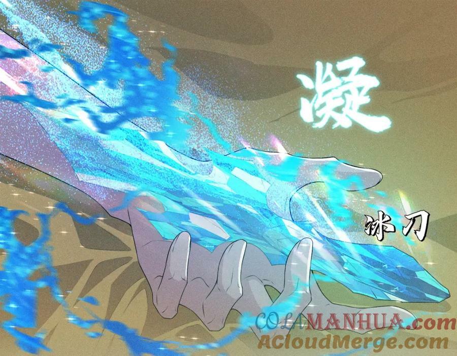 027伤害24