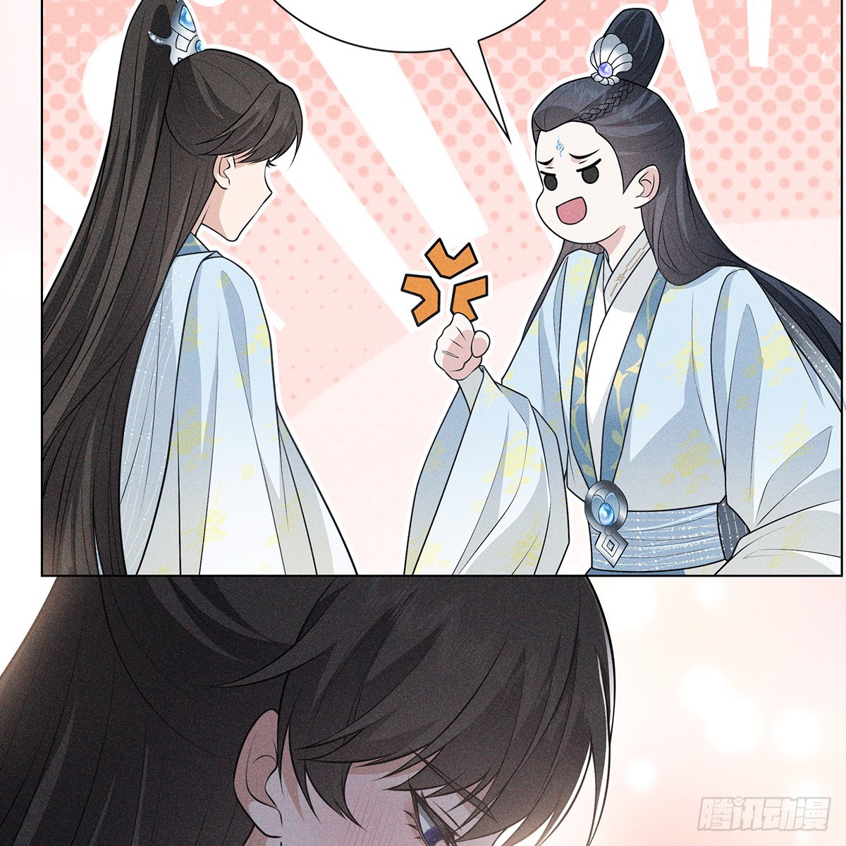 011心尖55