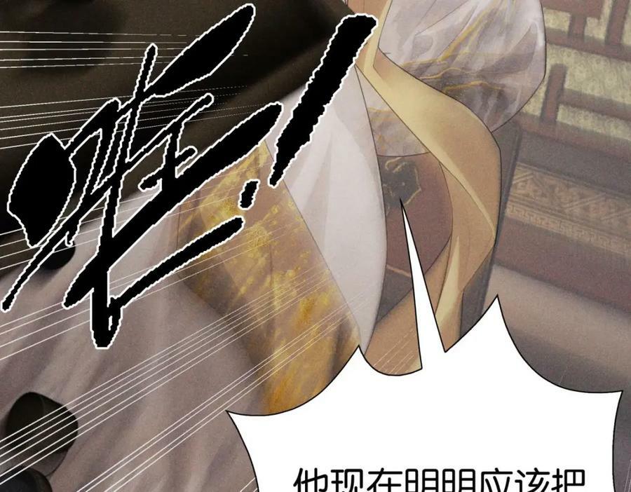 034全部34