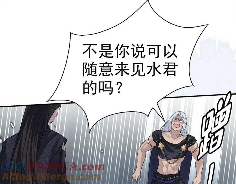 030笑笑56