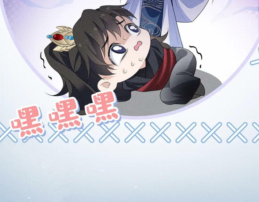 035留下35