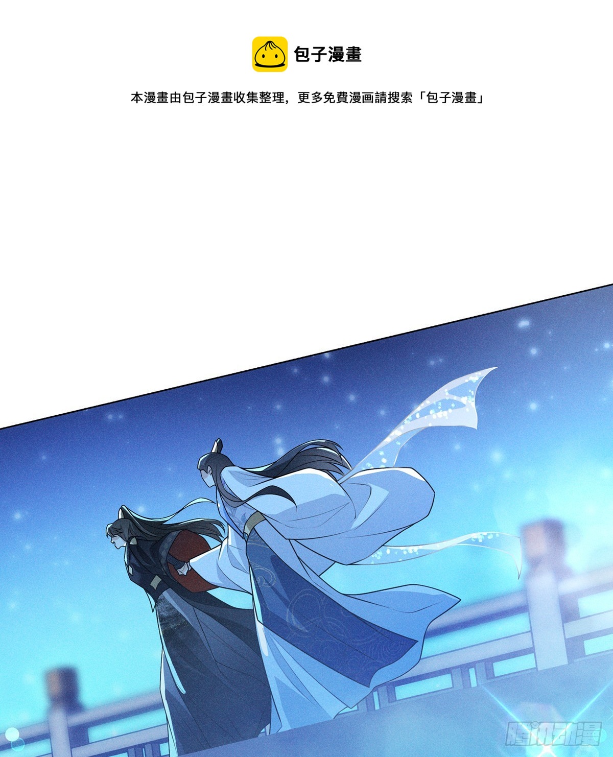 008 委屈49
