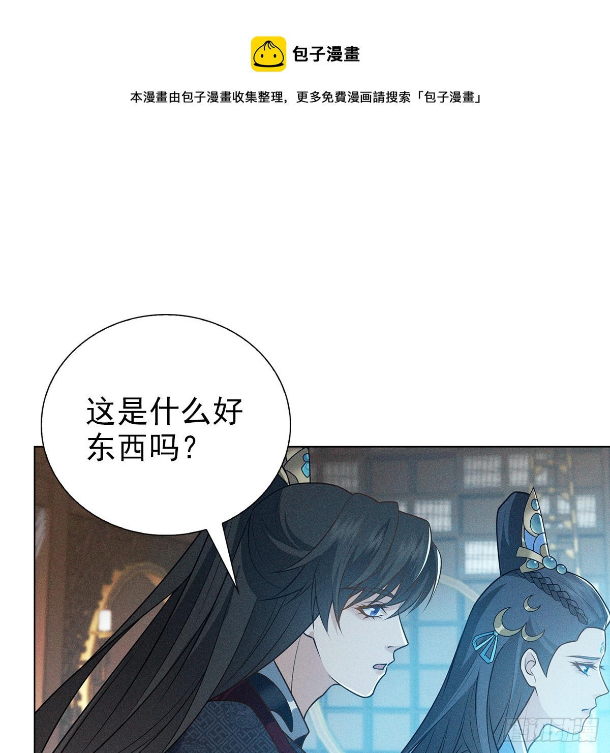 007 偷偷49
