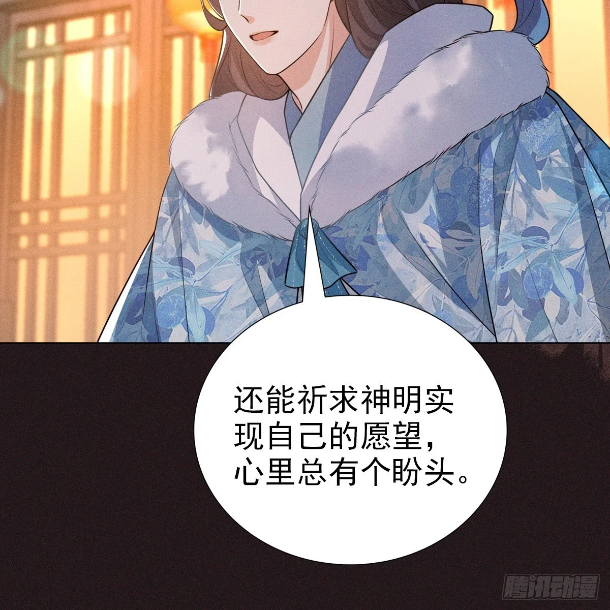 016心意42