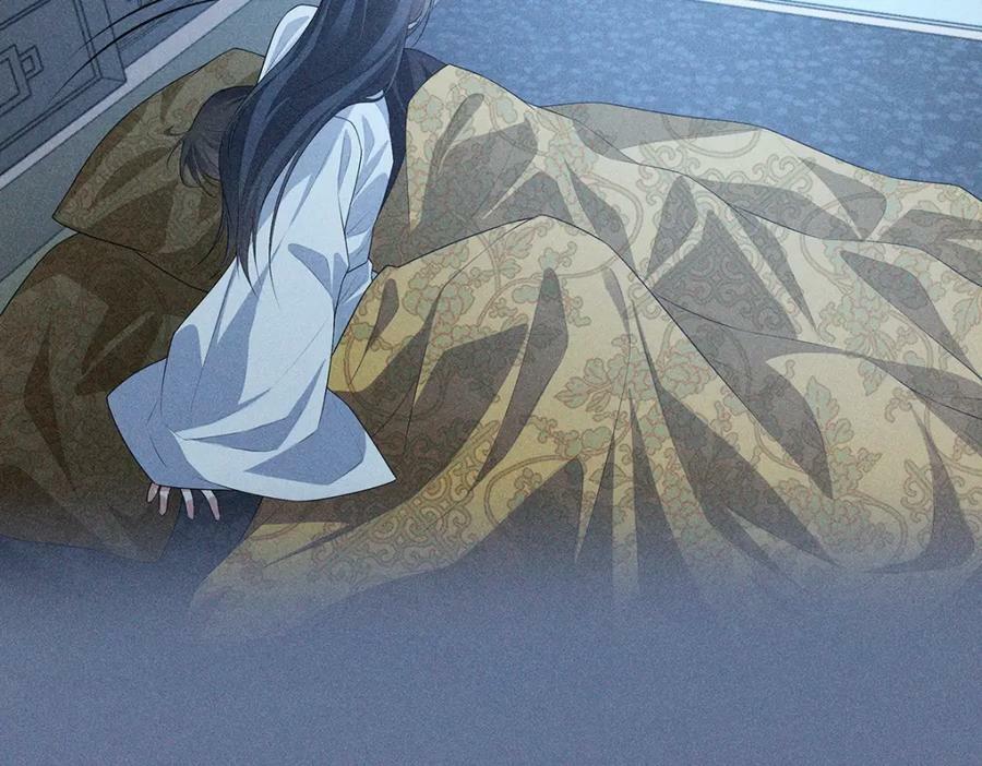 036弑爱111
