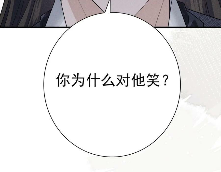 030笑笑89
