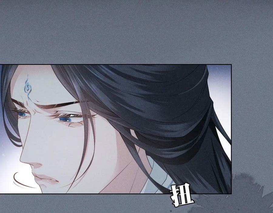 029死心17