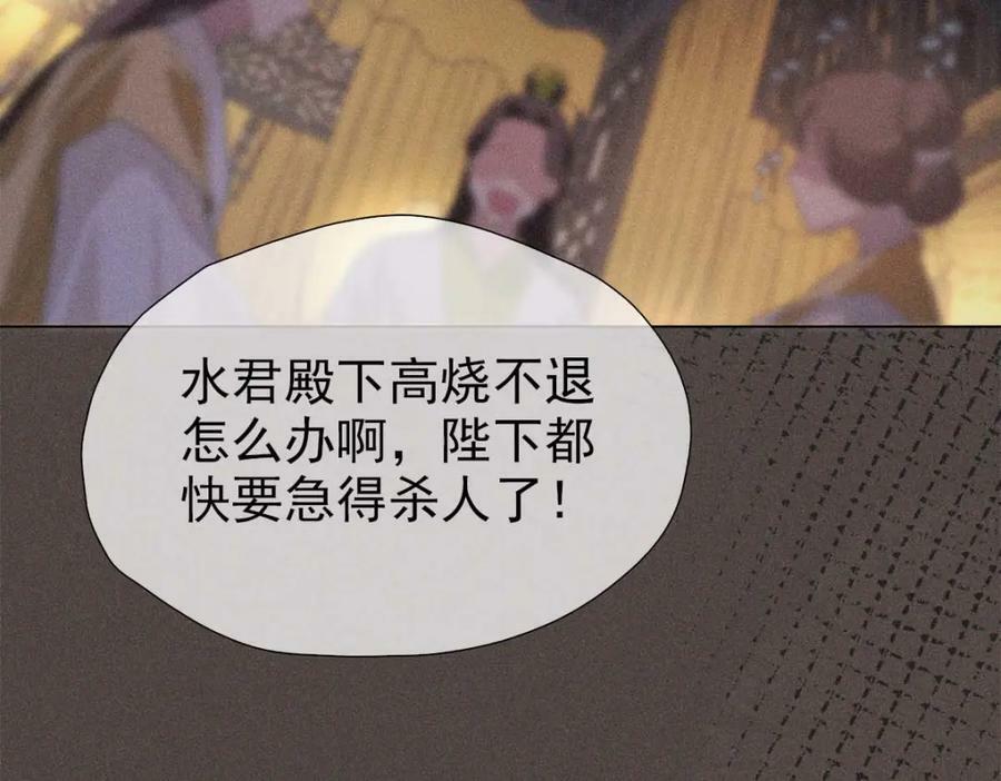 027伤害81