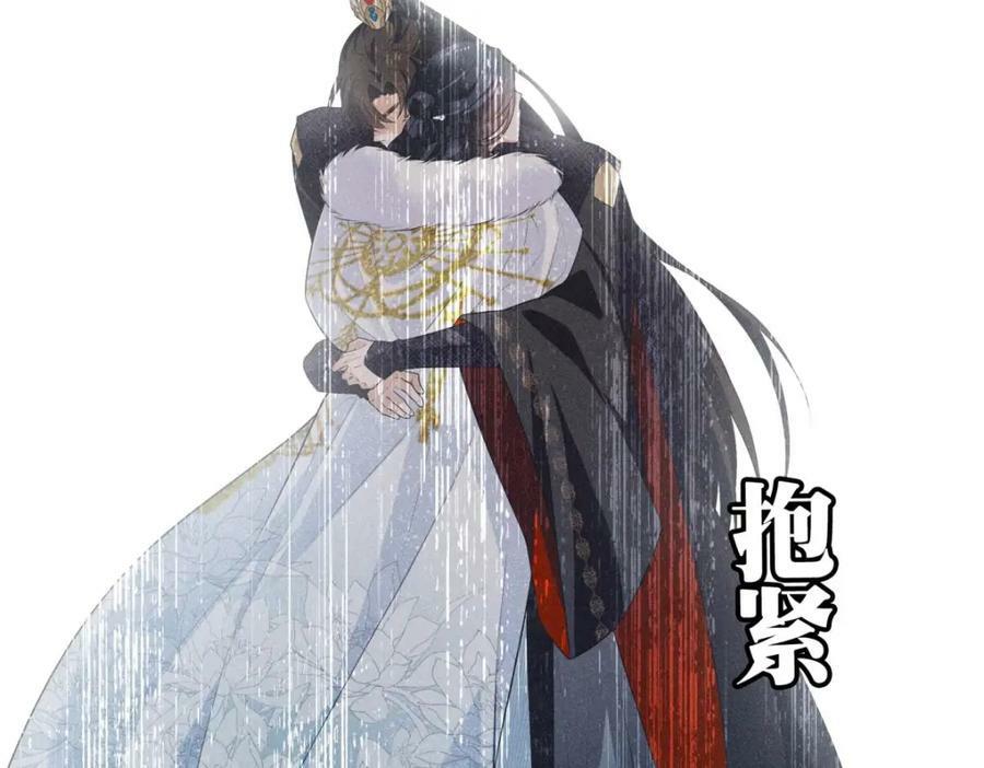 034全部70