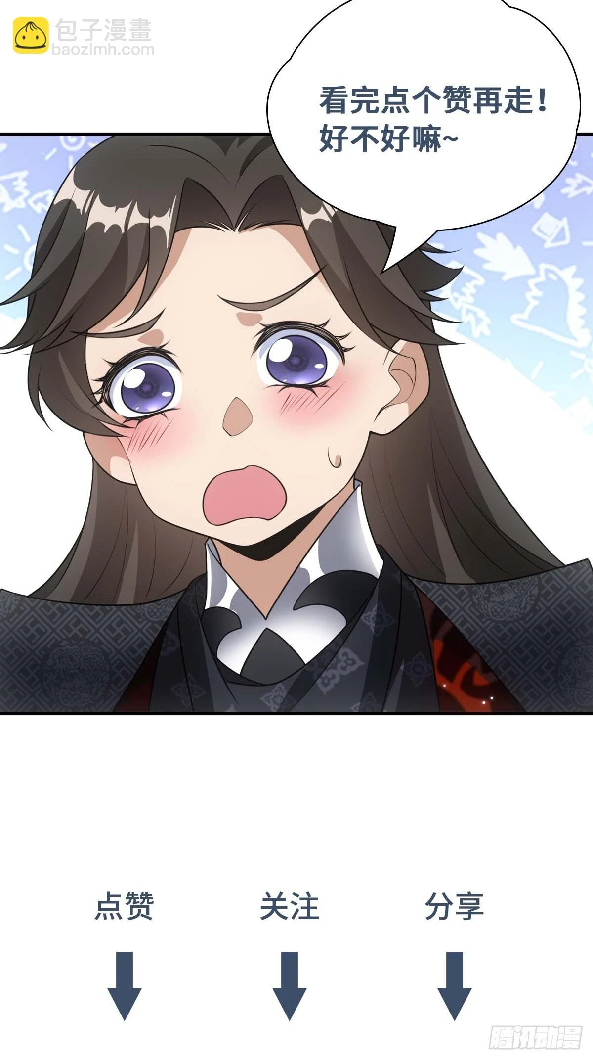 016心意94