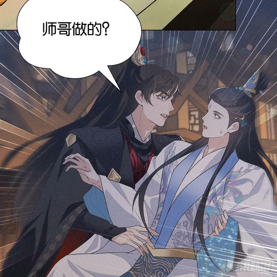 024相信32
