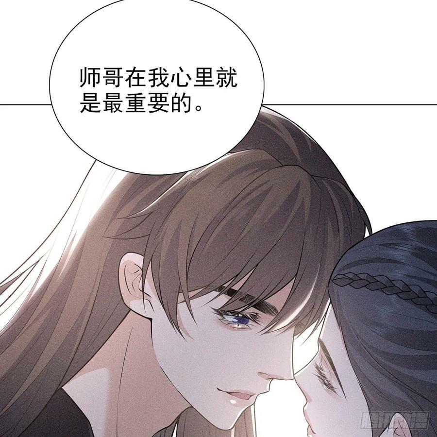 021暗语64
