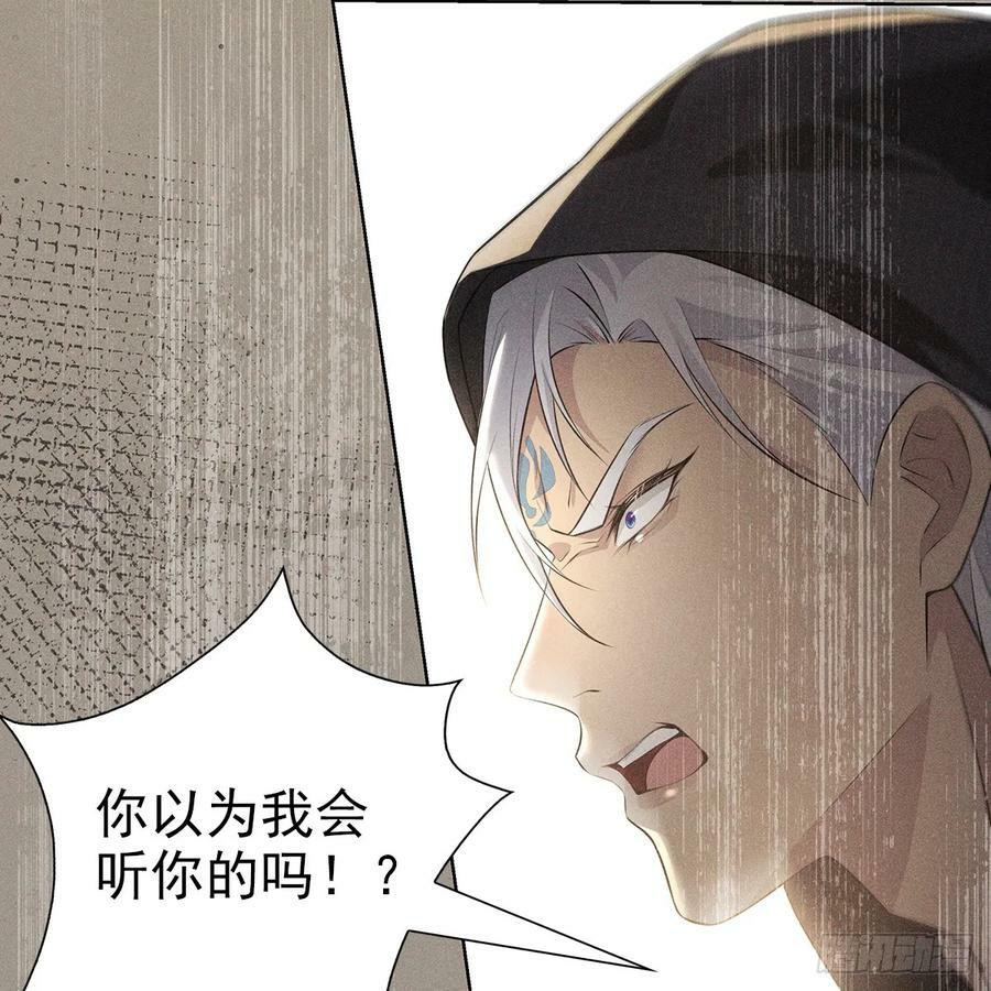 023怀疑47