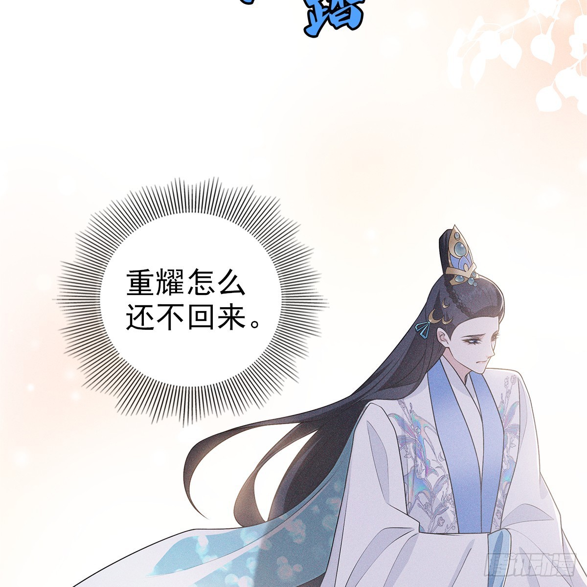 009未来39
