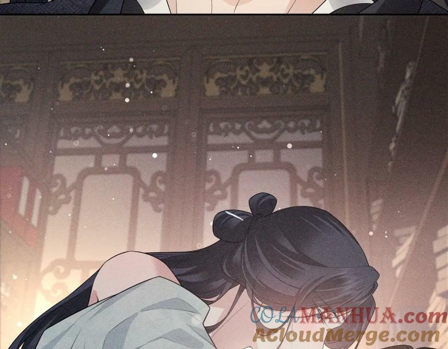 036弑爱92