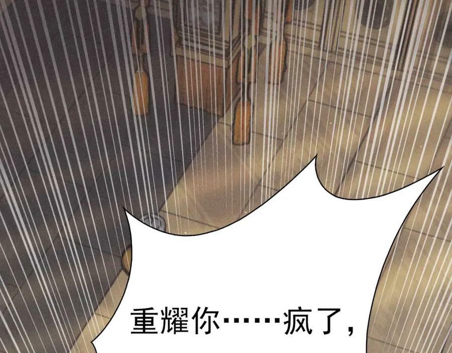 030笑笑109