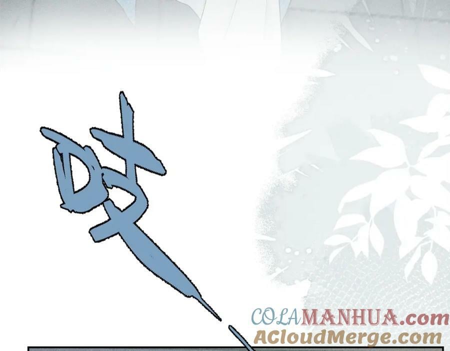 033师尊100