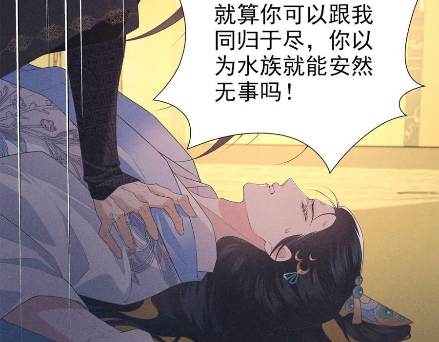 027伤害21