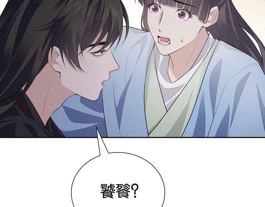 037不该94
