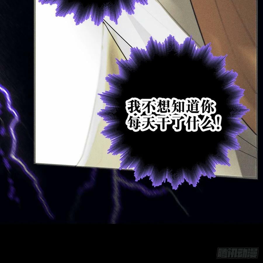 022保护53