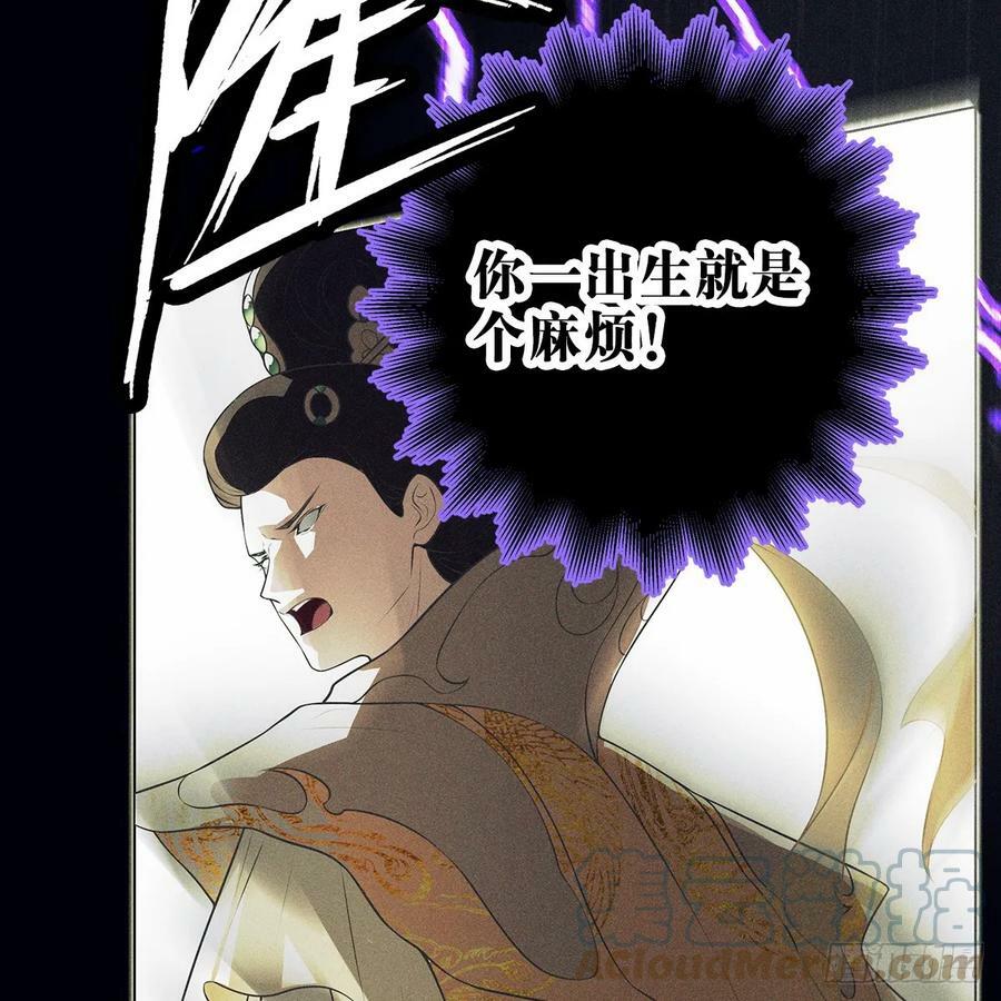 022保护51