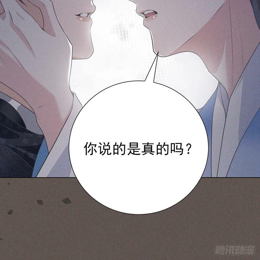 024相信47