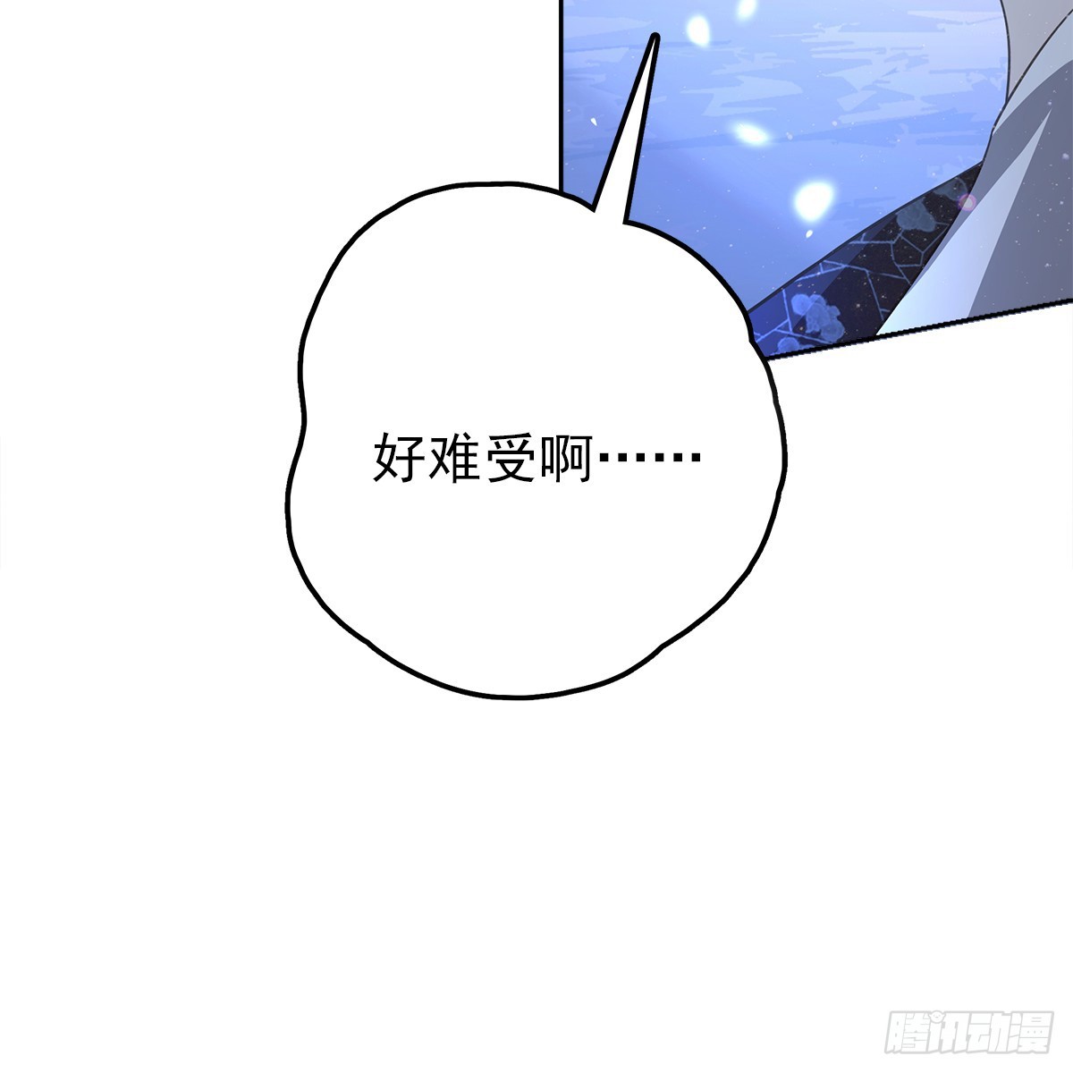 第一话 最好91