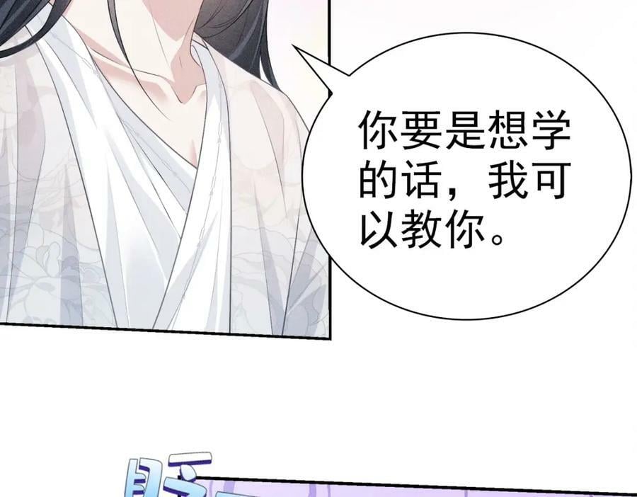 030笑笑46