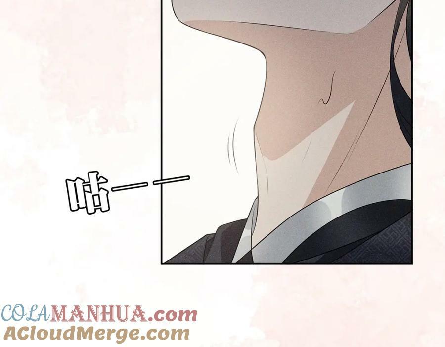 036弑爱96