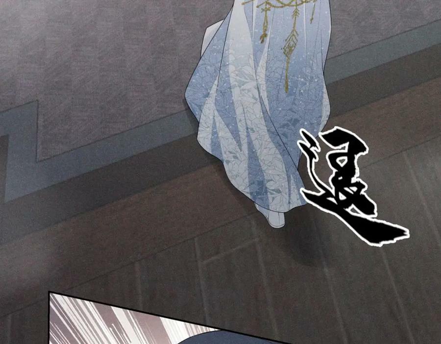 034全部30
