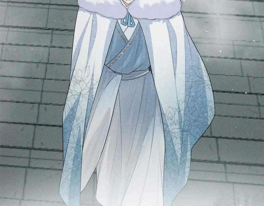 033师尊99